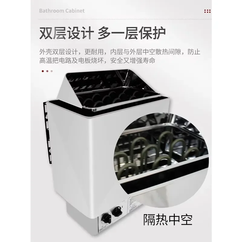 for R8.19 Home Stainless Steel Dry Steamer Wall Mounted Bath Small Sweat Sauna Heater Equipment