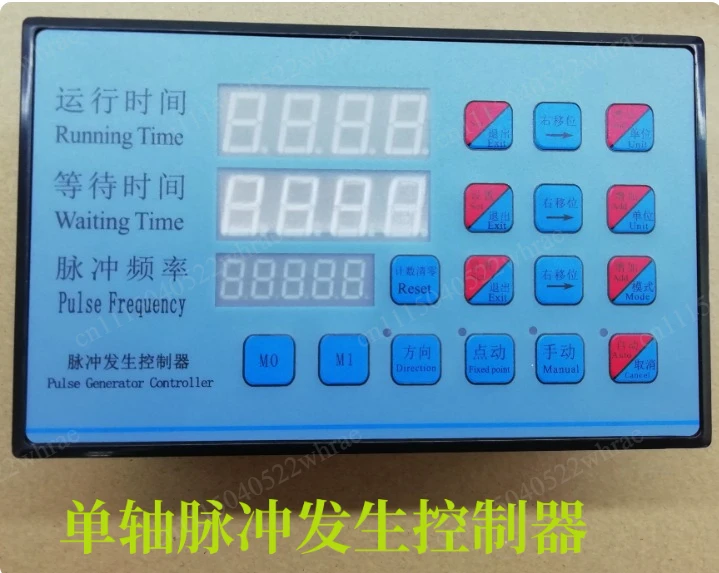 CY4257 Rotor Pump Filling Stepper Motor Servo Motor Using Pulse Output Filling Machine Controller