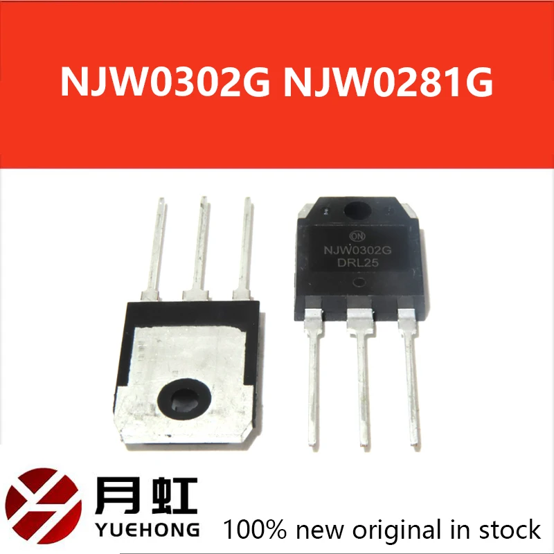 

1/5/10PCS Audio power transistor NJW0302G NJW0281G direct insertion TO3P high-power transistor