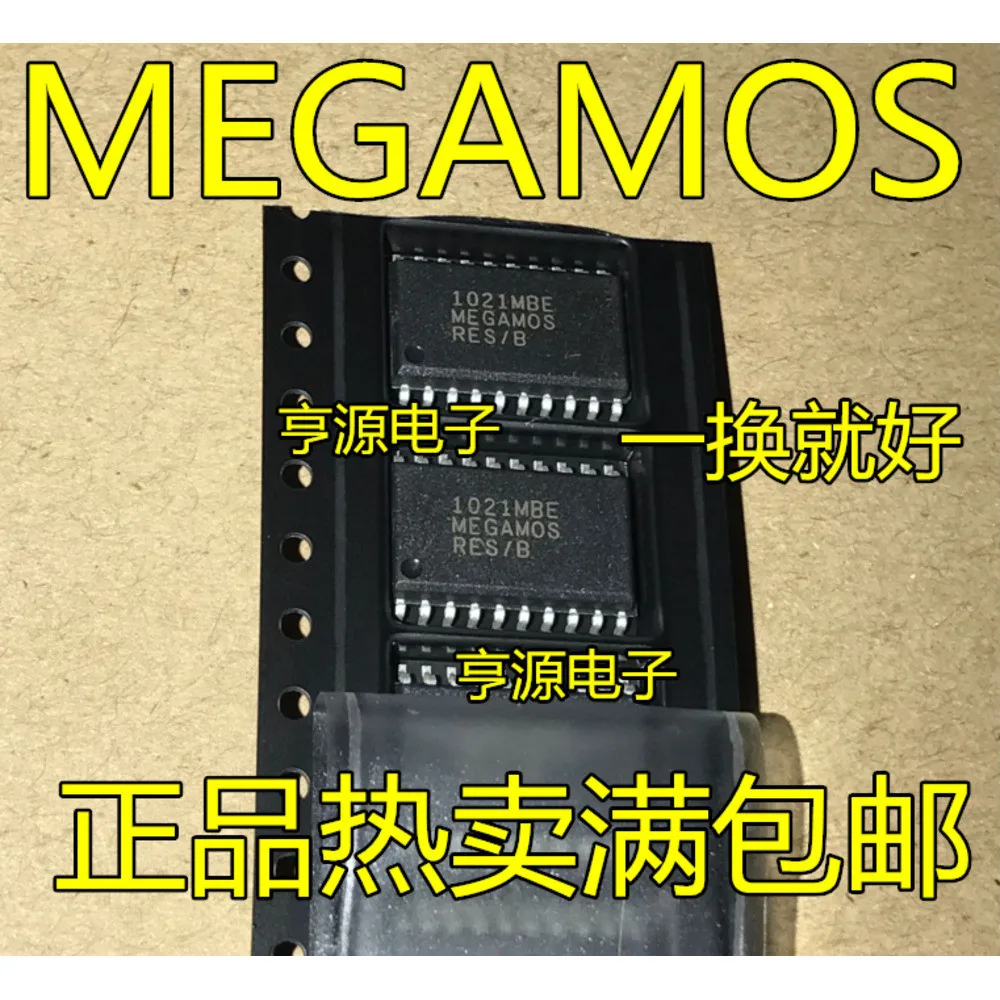 10pieces MEGAMOS MEGAMOS SOP-20 Ex-stock Immediate Delivery