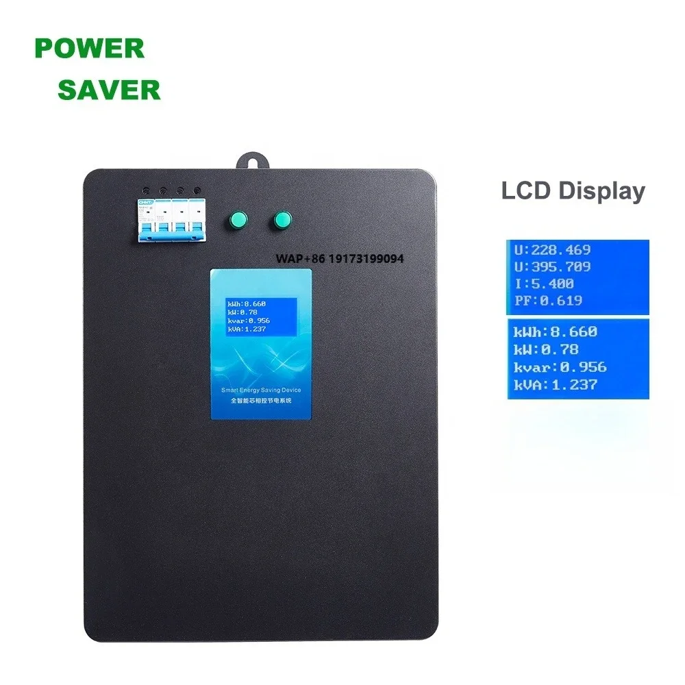 

Reactive Energy Compensation Equipment 380v 3 Phase Voltage Stabilizer Power Saver Energy Electricity