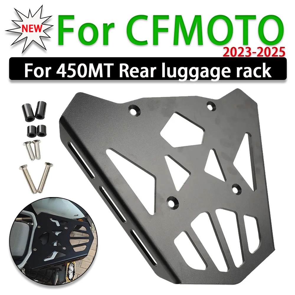 

For CFMOTO CF MOTO 450MT MT450 450 MT IBEX 450 Rear Luggage Rack Carrier Cargo Shelf Top Box Trunk Support Bracket Accessories