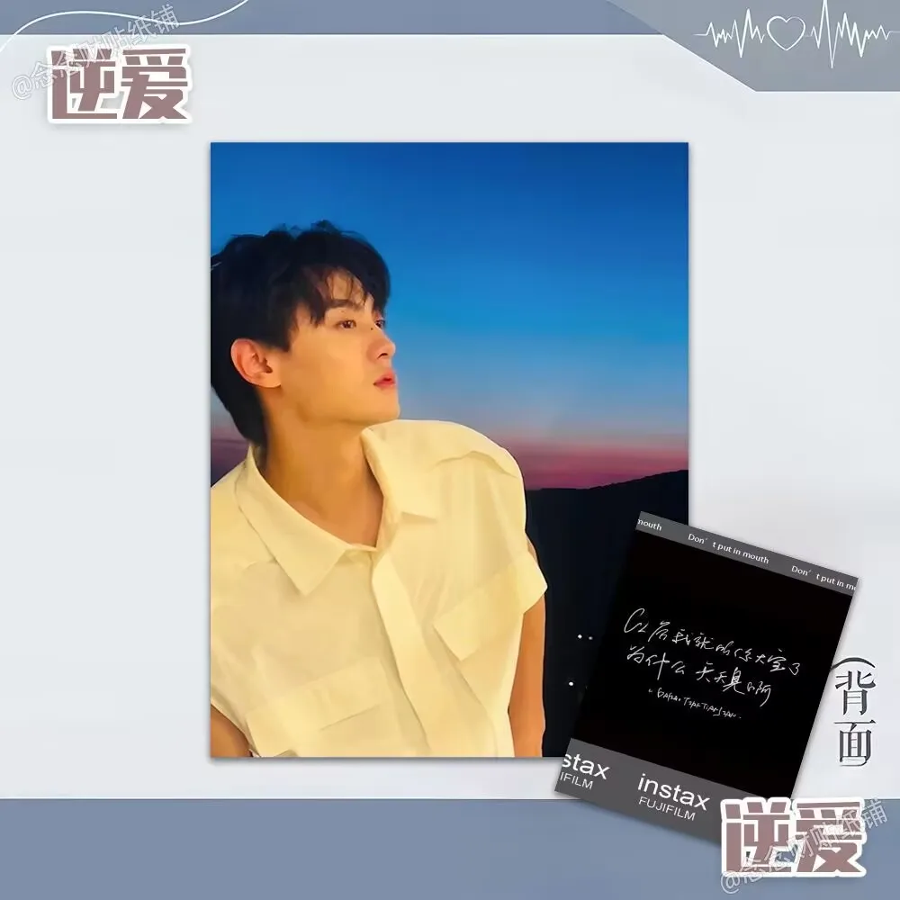 【 بيض مختارة من المدى 】63 بطاقة بولارويد "Reverse Love" مع طباعة رائعة على الوجهين من وU Suowei وC Chi Cheng