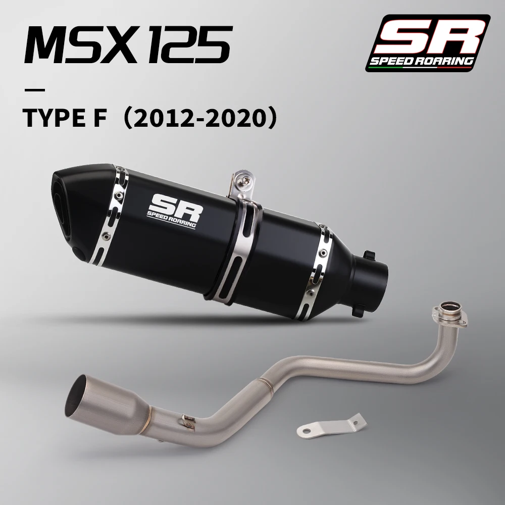 Slip On Exhaust System Kit For MSX125 2012-2020 Horizontal Front Pipe 370mm Muffler DB Killer