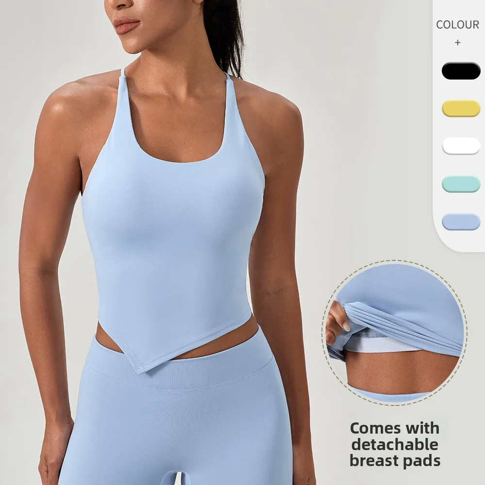 

European and American yoga sports vest with chest pad, women's breathable nude yoga top, running and fitness vest Yoga Vest