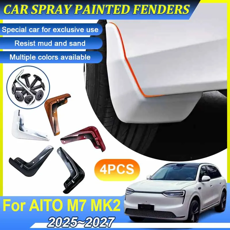 

Автомобильное крыло с краской для выпечки для AITO M7 2025 2026 2027 MK2, брызговики, брызговики, брызговики, автоаксессуары
