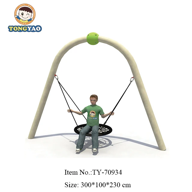 معدات اللياقة البدنية في الحديقة الخارجية، مجموعة أرجوحة لعب الأنبوب المجلفن للأطفال والأطفال