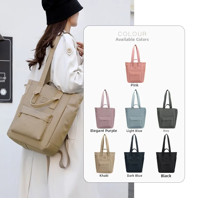 Korean Style Large Capacity Tote Bag Single Shoulder Commuter Shopping Bag Handheld Double Shoulder Backpack for Mothers