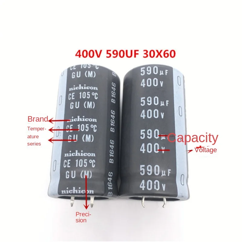 (1PCS) 400V590UF 30X60 inverter commonly used to replace 400V 560UF 30*60 Nichicon capacitors