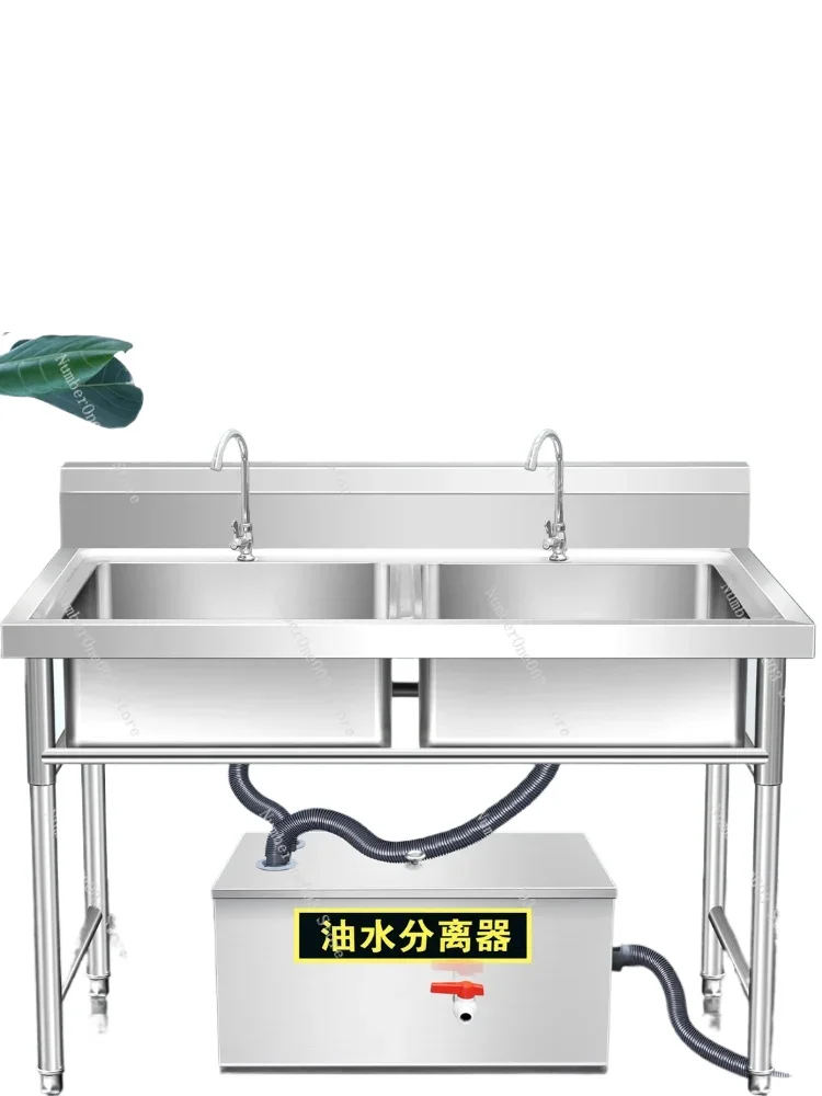 Oil-water Separator Kitchen Catering Filter Commercial Stainless Steel Hot Pot Water-oil Filter Engineering Grease Trap