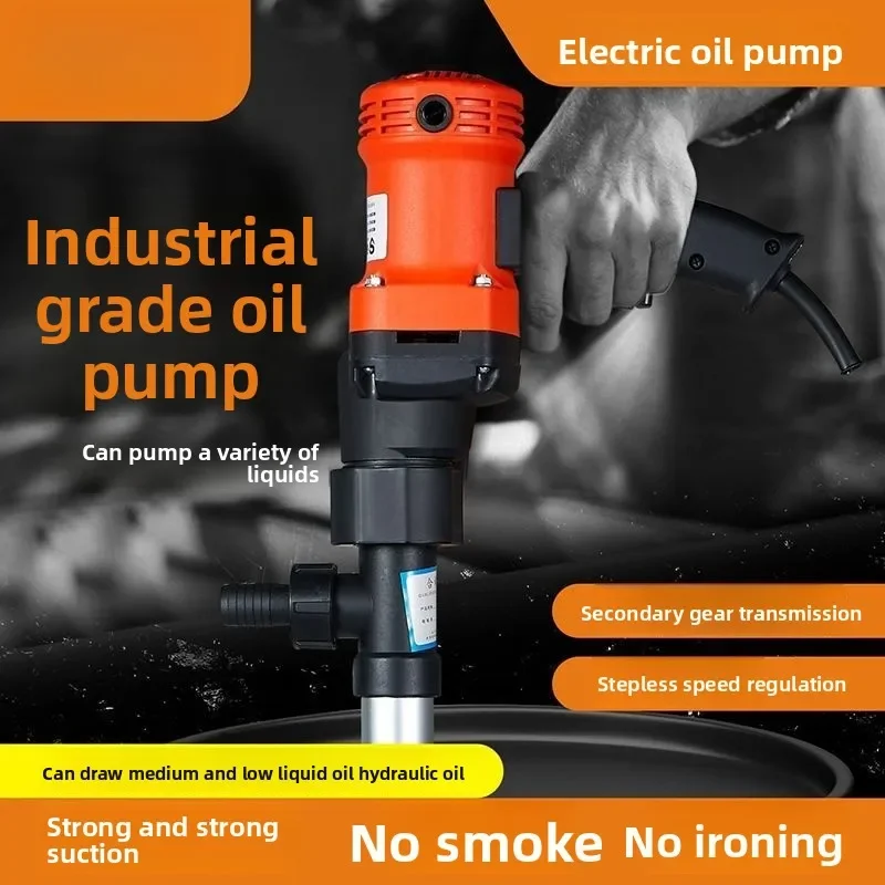 

NEW 220V Portable Electric Suction Pump 220v High Power Diesel Edible Oil Tanker Oil Barrel Pump