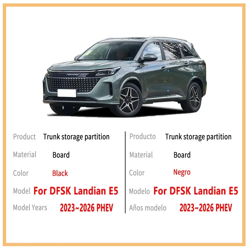 Car Accessories For DFSK Landian E5 2023~2026 PHEV Trunk Storage Partition Multifunction Storage Auto Interior Parts Organizer