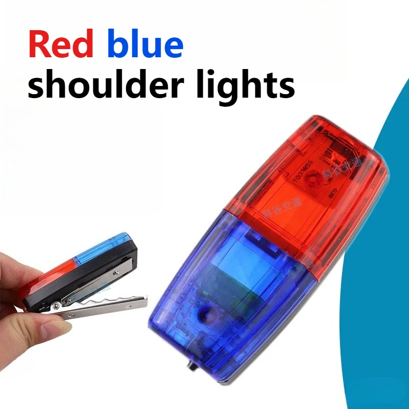 LED أحمر أزرق الحذر ضوء الشرطة في حالات الطوارئ وامض قابلة للشحن تحذير السلامة مصباح الكتف ضوء الليل مصباح الكتف السلامة