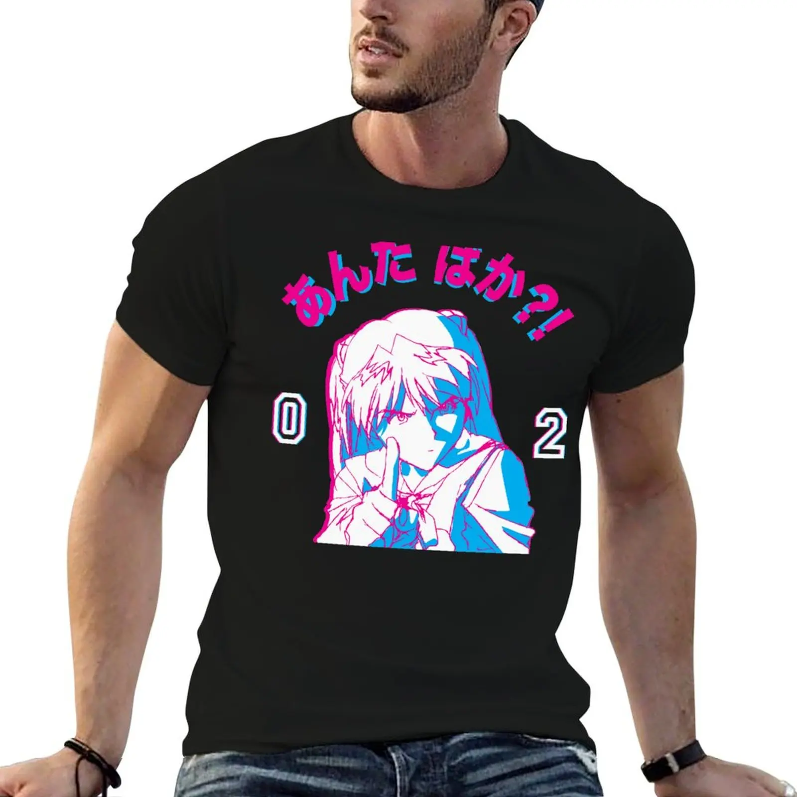 Anta Baka?! (Japanese Ver.) T-Shirt custom t shirt anime clothes mens t shirts