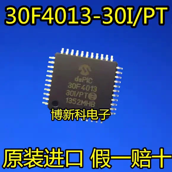 10~50Pcs New original DSPIC30F4013-30I/PT TQFP-44