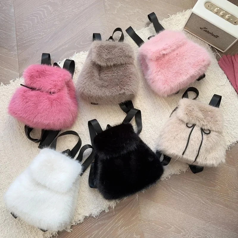 Small Cute Plush Backpack For Women Drawstring Leopard Fluffy Bag Solid Soft Fleece Knapsack Winter Warm Faux Fur Mini Backpack