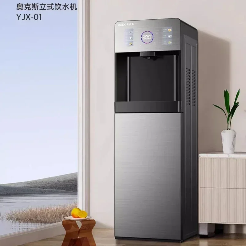 Instant hot water dispenser with bottom bucket office vertical smart tea bar machine home