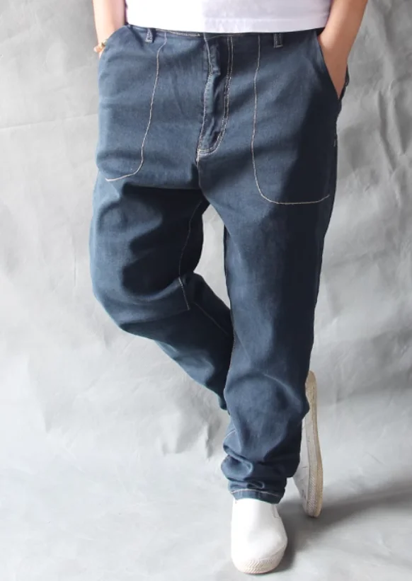 Loose Hanging Cross-pants Hip-hop Small Leg Pants Soft Denim Fabric Harem Pants Personality Stretch Skateboard Pant