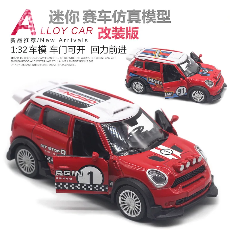 Model samochodu rajdowego w skali 1:32, malowany, ze stopu, zmodyfikowana wersja, z funkcją Pull Back, otwierane drzwi, zabawka dla dzieci, prezent.