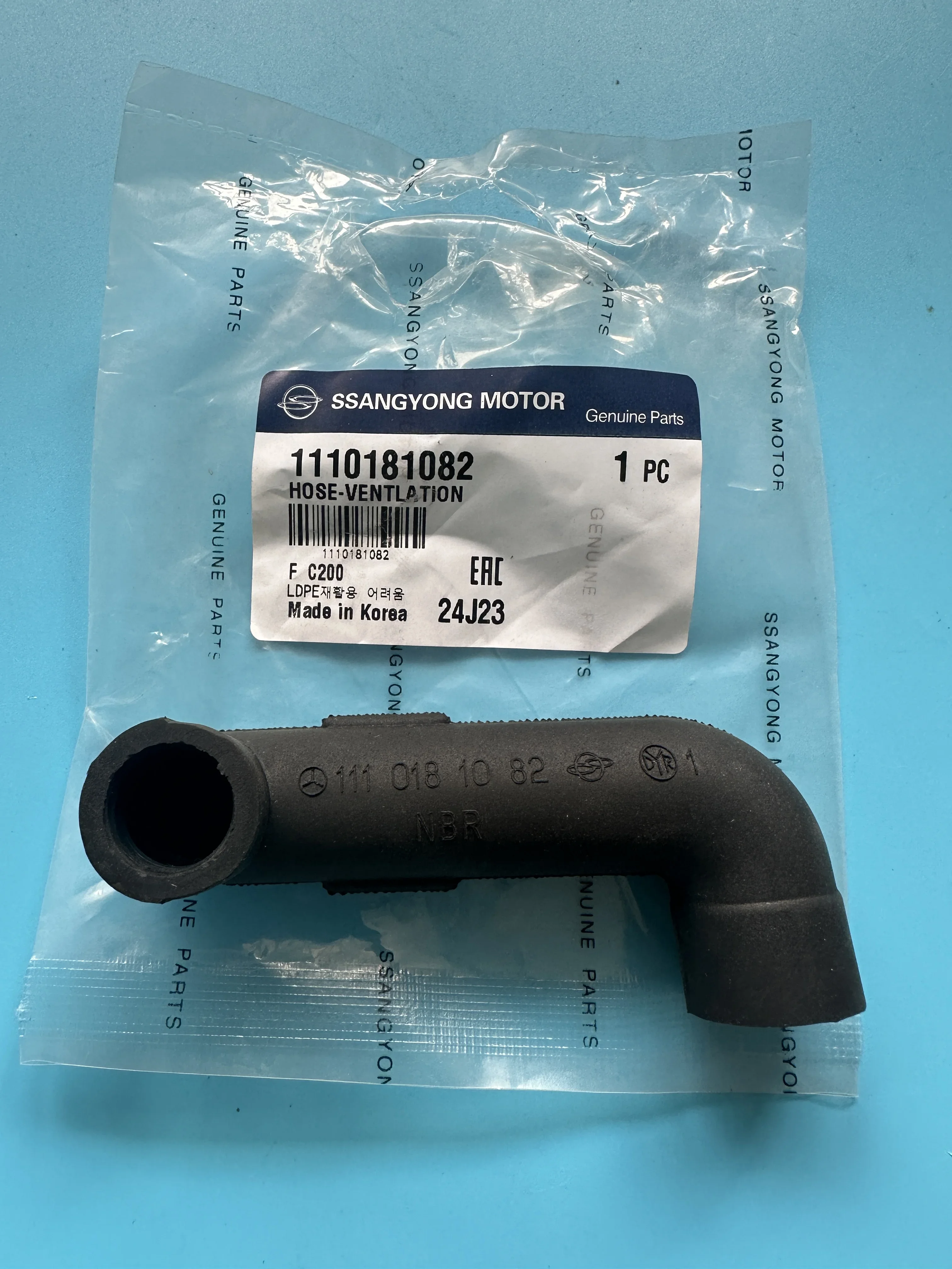 

Оригинальный вентиляционный шланг 1110181082 для Ssangyong Actyon Kyron Rexton Actyon Sports Korando