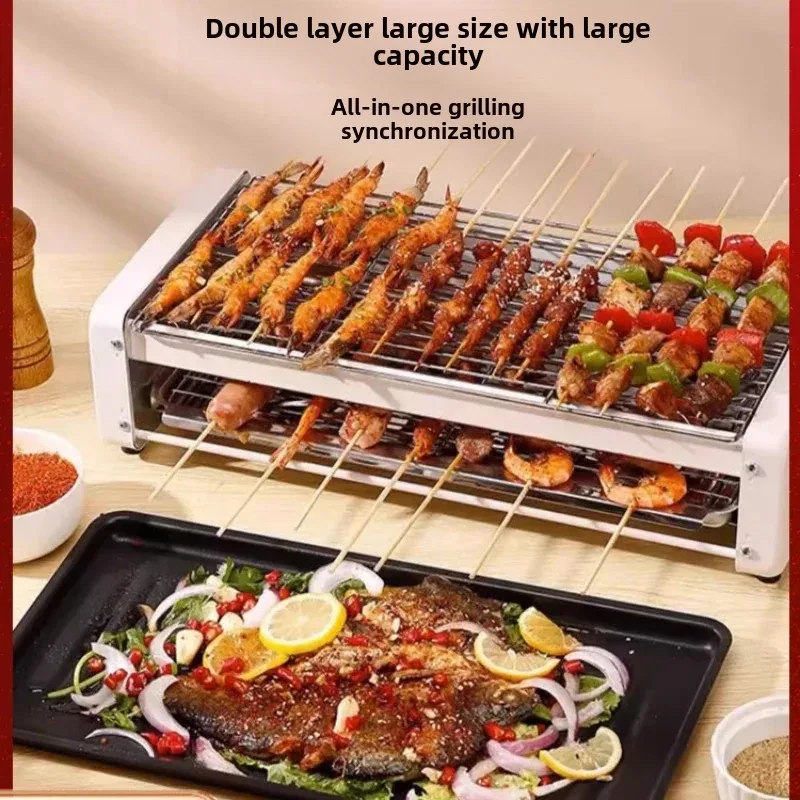 Electric barbecue grill household double-layer kebab Korean-style barbecue multi-function electric grill pan integrated kebab