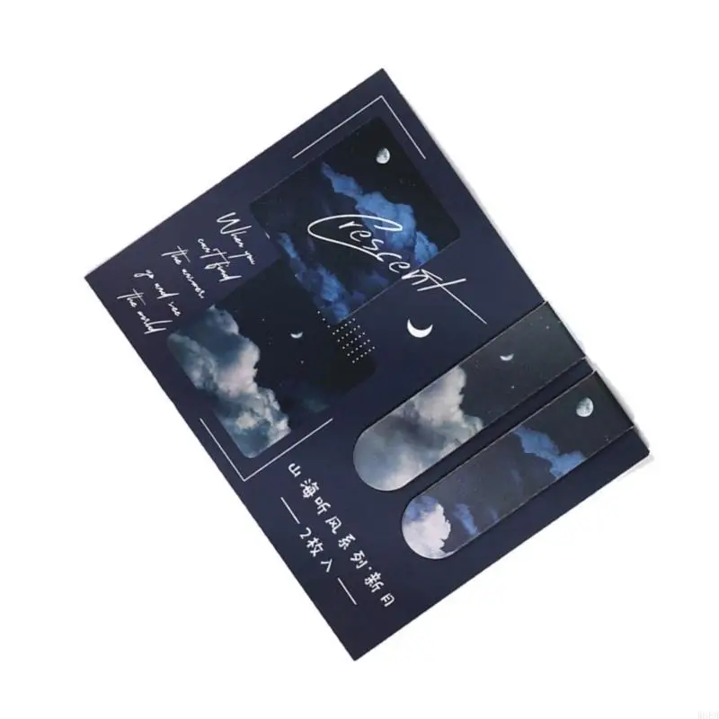 Магнитные закладки литературные рисунки.