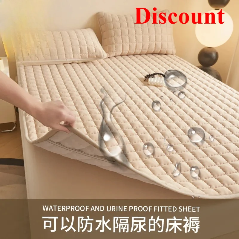New class A skin-friendly padded cotton curve grid waterproof mattress mattress mattress protective mat