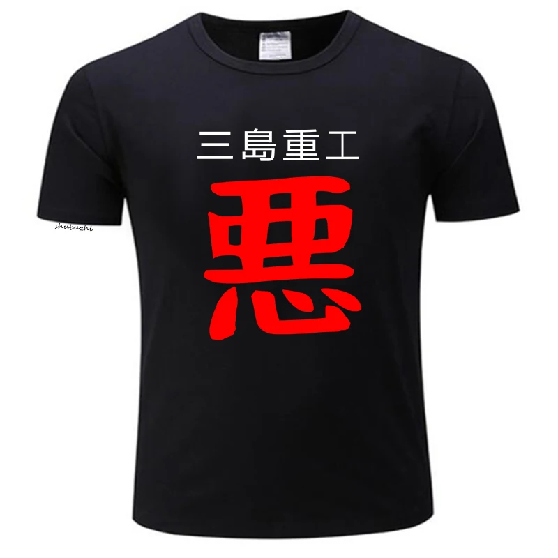 men cotton tshirt black t-shirt King Tekken 3 T-Shirt cat shirts Oversized t-shirt t shirt for men summer male top teeshirt