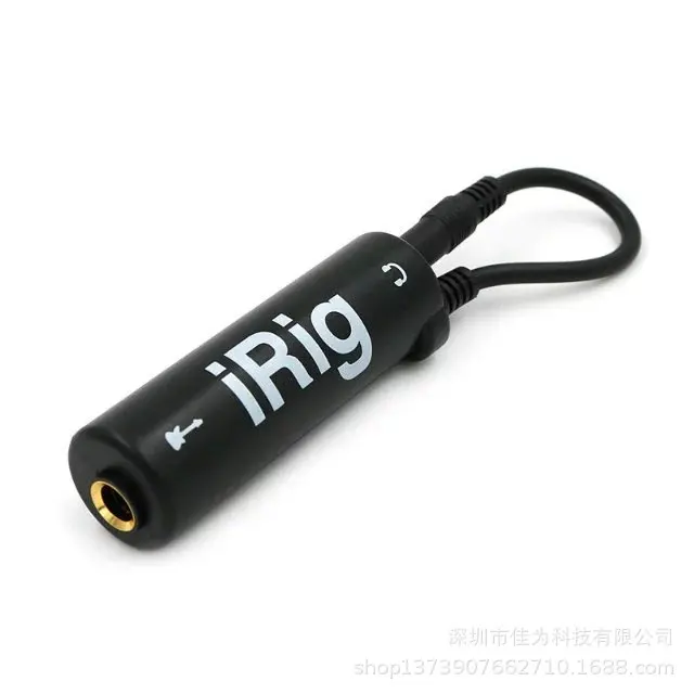 

Guitar to Smartphone Adapter Electric Guitar Audio Interface High Fidelity Sound Effect Converter Compatible with Apple Devices