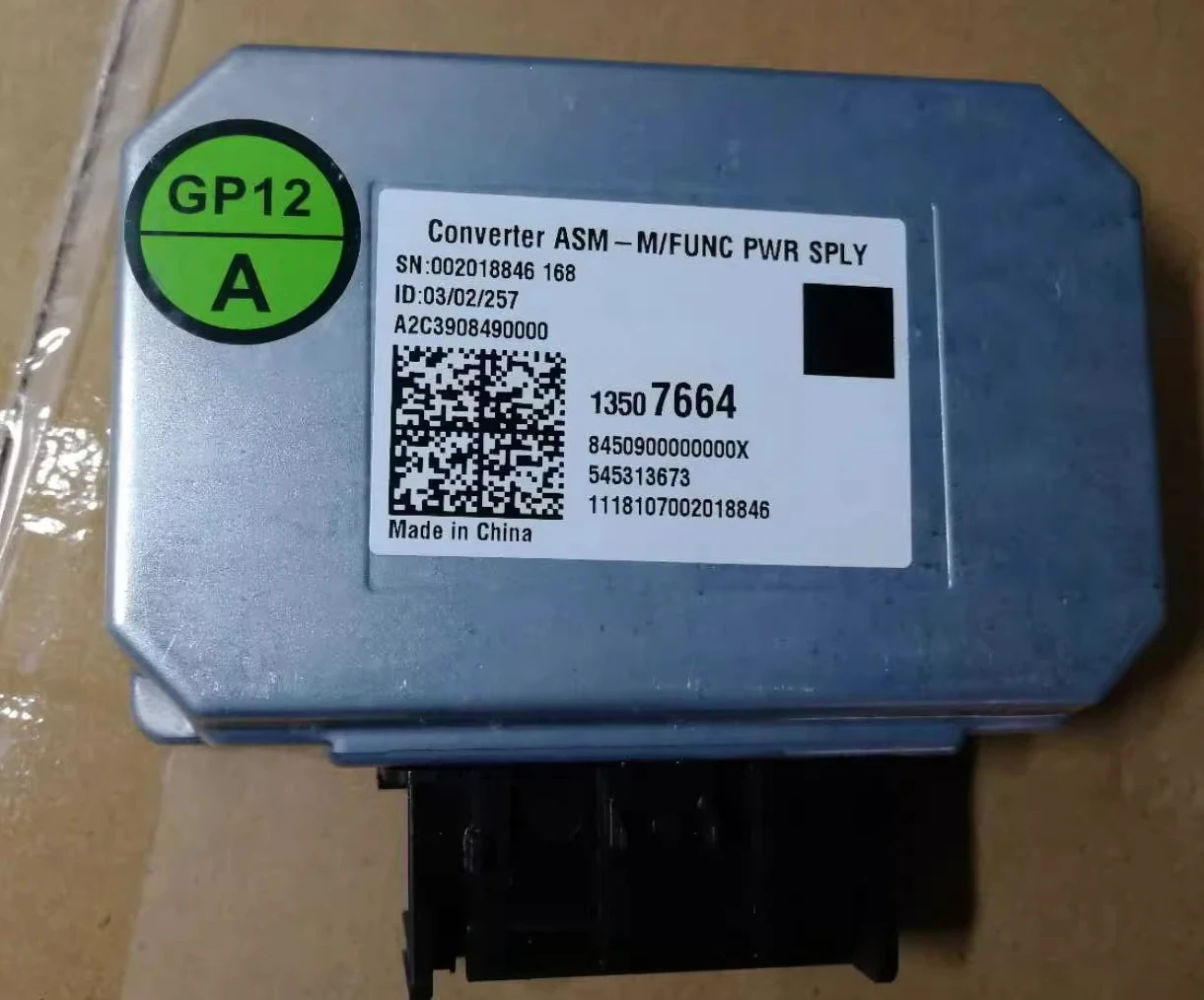 

Многофункциональный преобразователь мощности для Buick Verano Cruze Envision Excelle Malibu, компьютерный модуль, 1 шт.