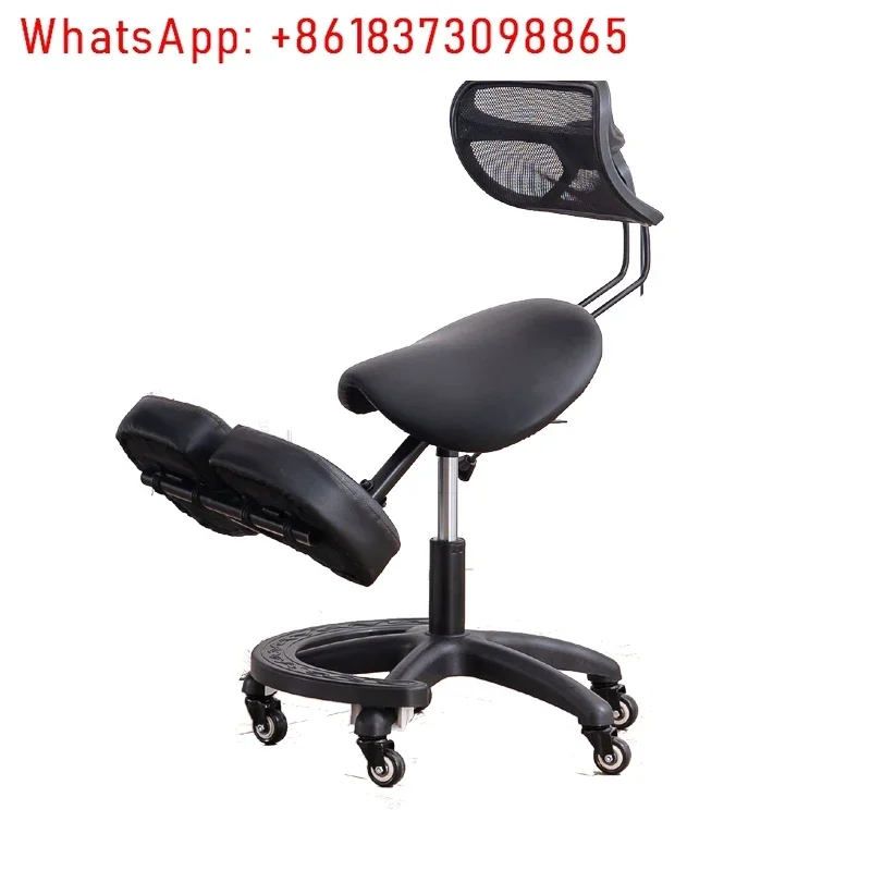 Ergonomic Chair Computer Chair Household Comfortable Sitting Correction Kneeling Chair Adjustable