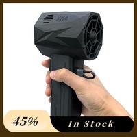 The New 650W High Speed Turbo Blower X- Pro Mini X64 Violent Turbo Fan 64Mm Turbo Jet Fan Brushless Motor Wind Speed 240Km/H