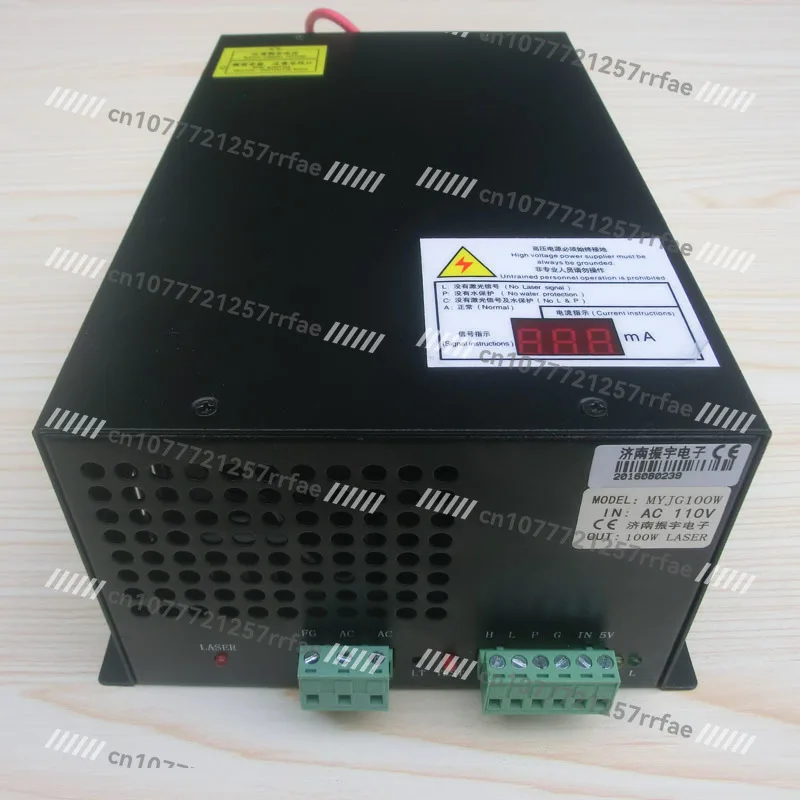 100 W Co2 Laser Power Supply MYJG-100W for Laser Tube Co2 80  90 100 W