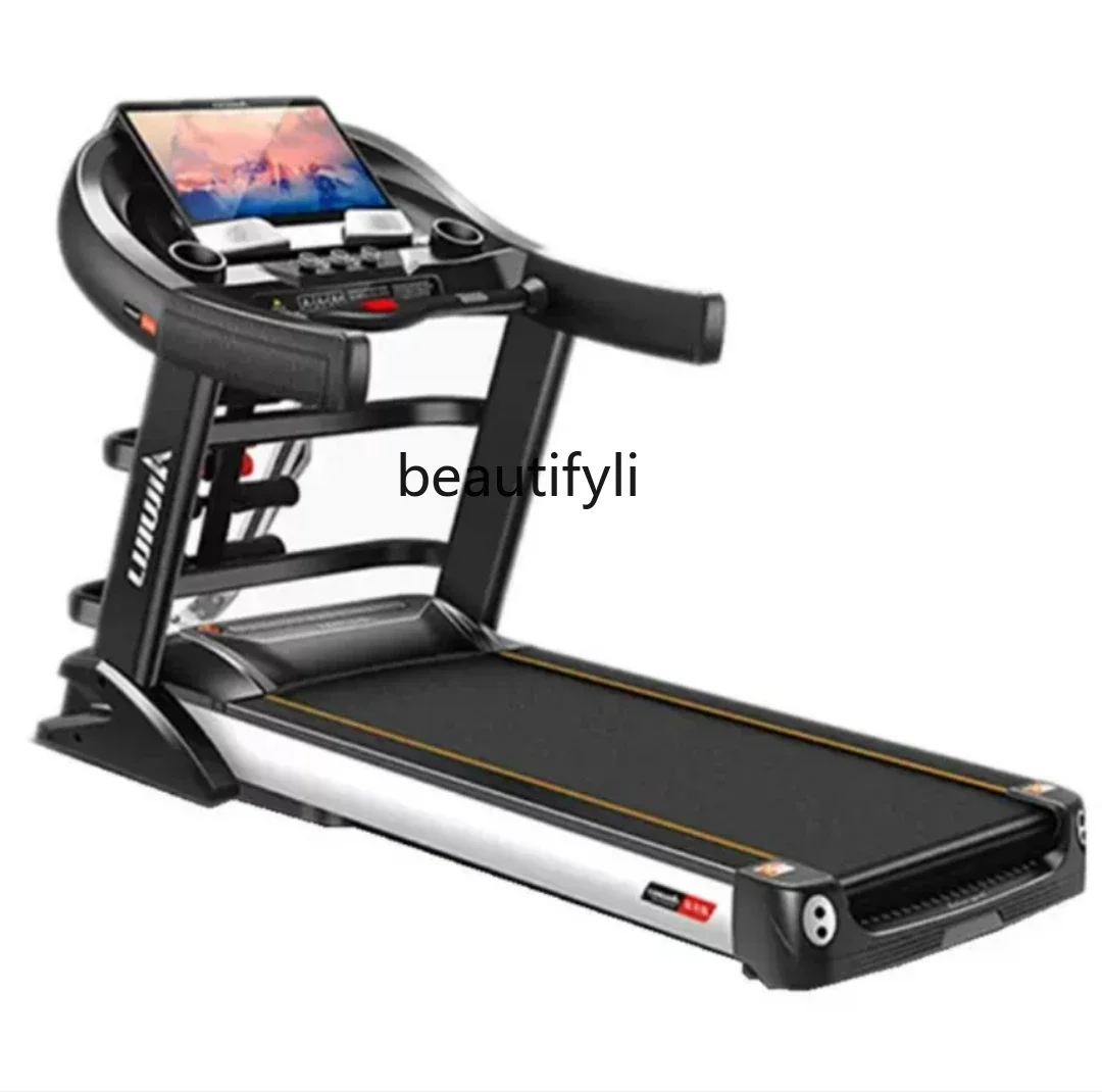 

lt Smart home treadmill household ultra-quiet multi-function electric folding, indoor