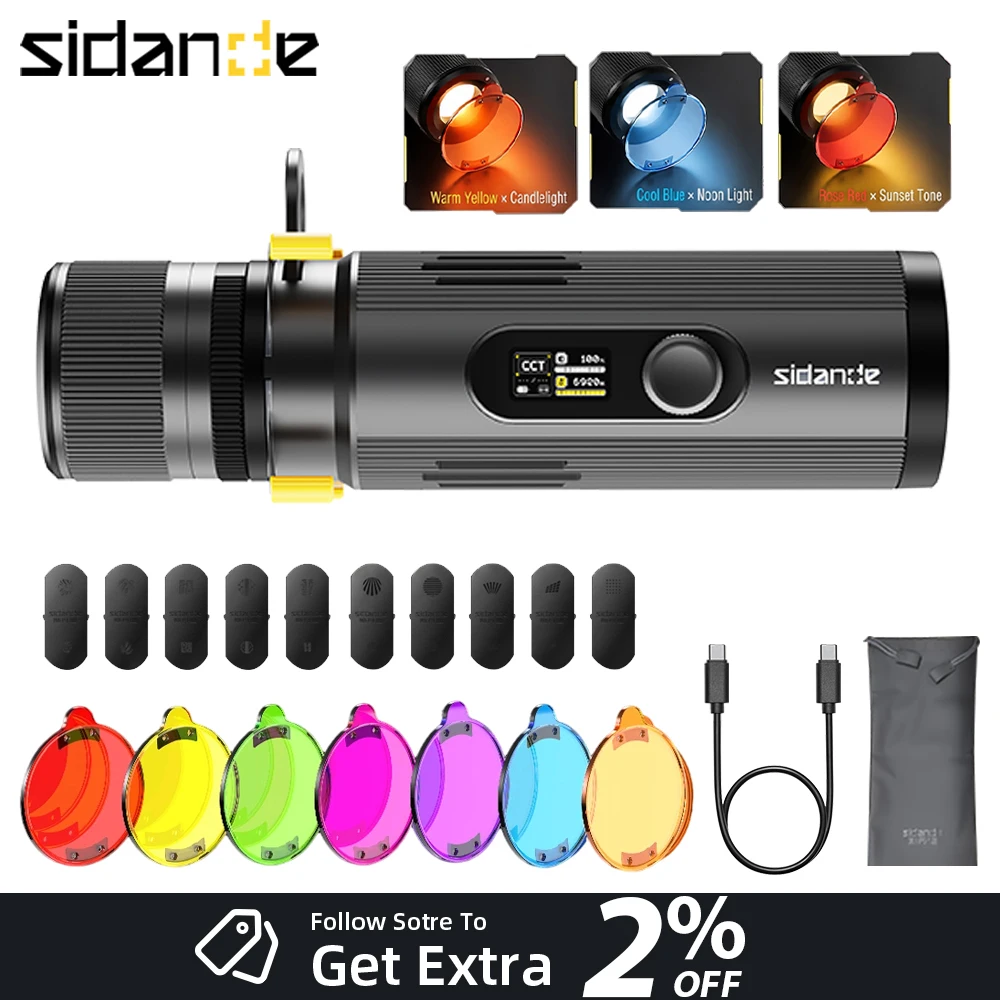 SIDANDE Projector Light Series 25W MAX Contrast Lamp Bi-Color COB Gobo Adjustable Aperture 2-30mm Focusable Lens Spotligh