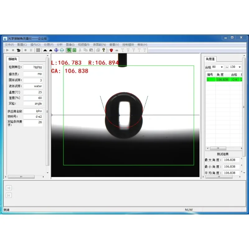 Testeur d'angle de Contact, testeur d'angle de goutte d'eau, testeur de Tension de Surface d'angle statique dynamique