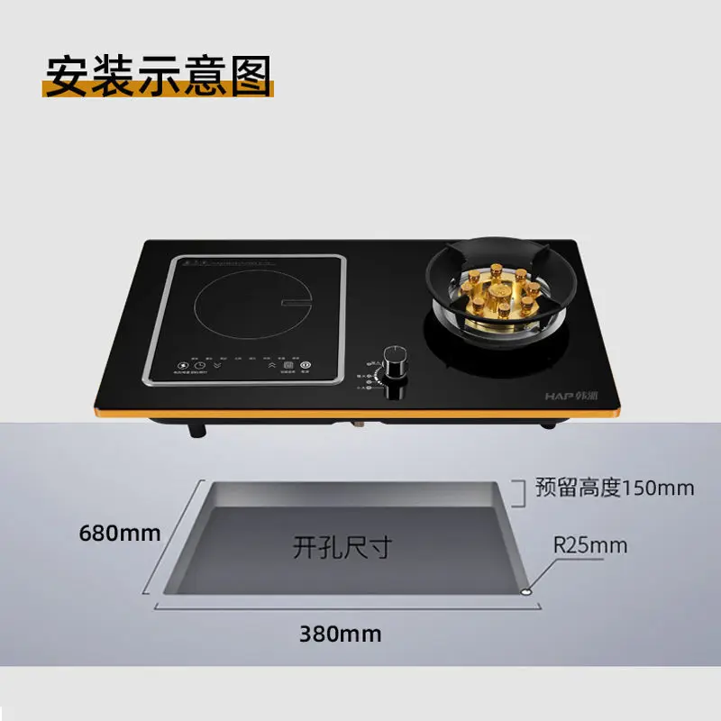 Haushalts Energie-spar Heftigen Feuer Herd Gas und Strom Dual-zweck Gasherd Öfen Tisch Küche Gebaut-in Küchen Hause