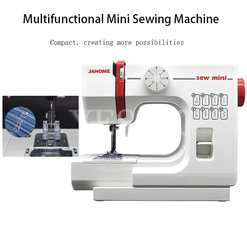 JANOME 525A Multi-function Mini Small Electric Sewing Machine with Lockstitch Tailoring Machine