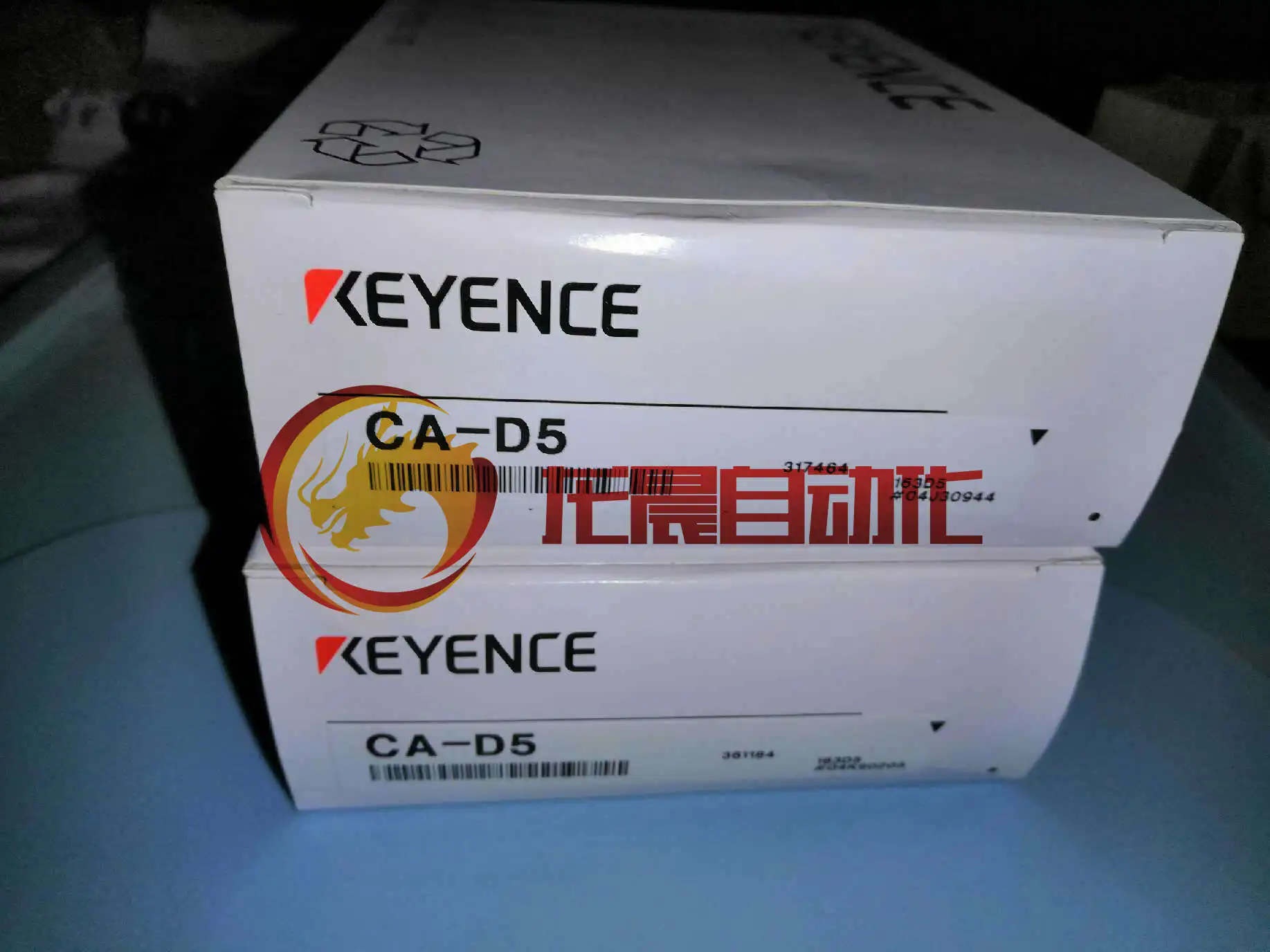 

CA-D5 LED Lighting Cable Brand New & Original