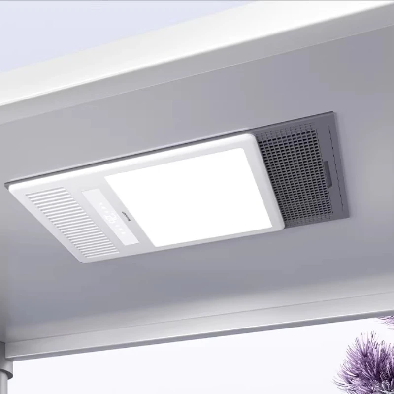 Slim Air Heating Yuba All-in-One Bathroom Heater Integrated Ceiling Light Exhaust Fan Toilet Warmer