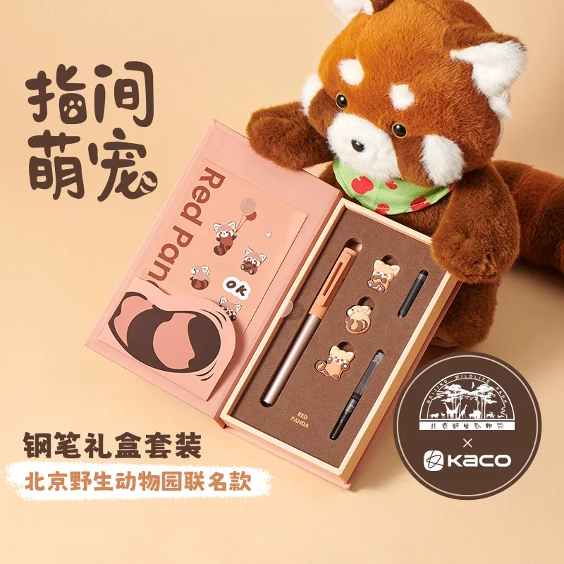 KACO Fingertip Cute Pet Series Pen Gift Box EF Bright Tip Ink Bag Ink Absorber Dual-purpose Mark Key Writing Stationery Office