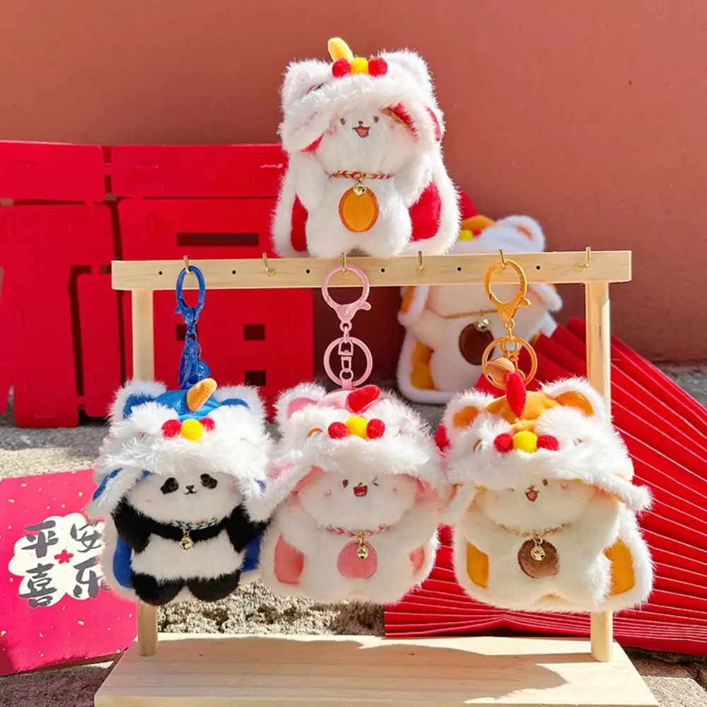 CNY-Pendentif en peluche de danse, porte-clés de bonne chance, porte-clés de danse, animal mignon, lapin, chat traditionnel, beurre