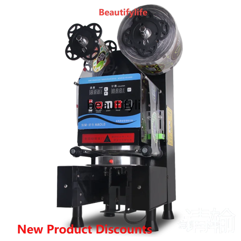 

A61 Commercial Full-Automatic Soybean Milk Tea Shop Full Set of Equipment High Cup Paper Cup Cup Sealing Machine