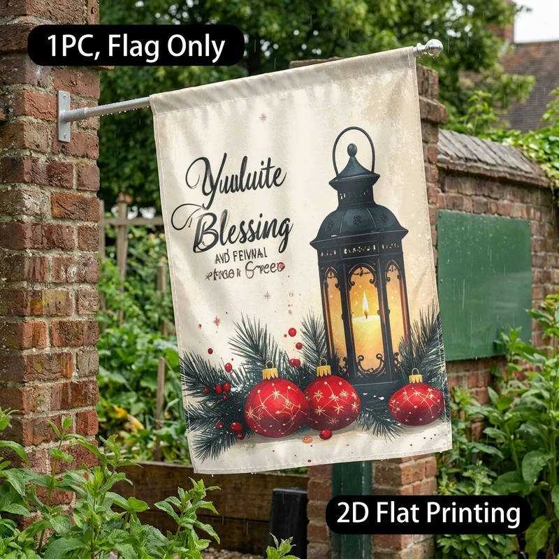 1pc Yuletide Blessing Vintage Lantern Christmas Garden Flag 2D Flat Printed Outdoor Yard Decor Flag Only