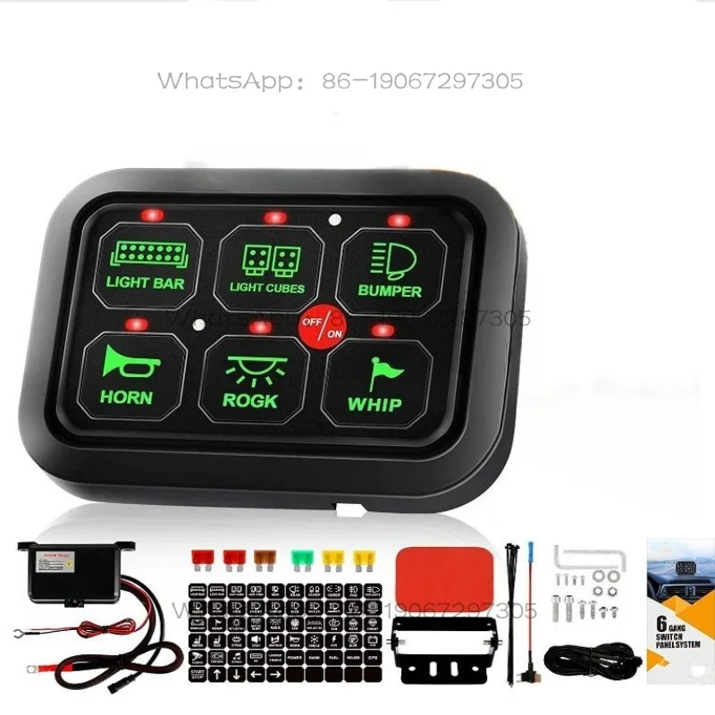 6-Key, Six-key, Switch Car RV Off-road Vehicle Modified Switch Control Box, Six-way Switch Modified Panel Group
