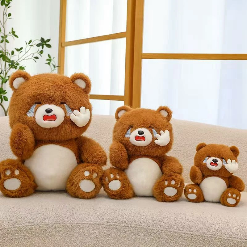 35cm New Style Grievance Crying Bear Doll, Soft and Cute Brown Tear Bear Doll Perfect for Children's Birthday and Christmas Gift