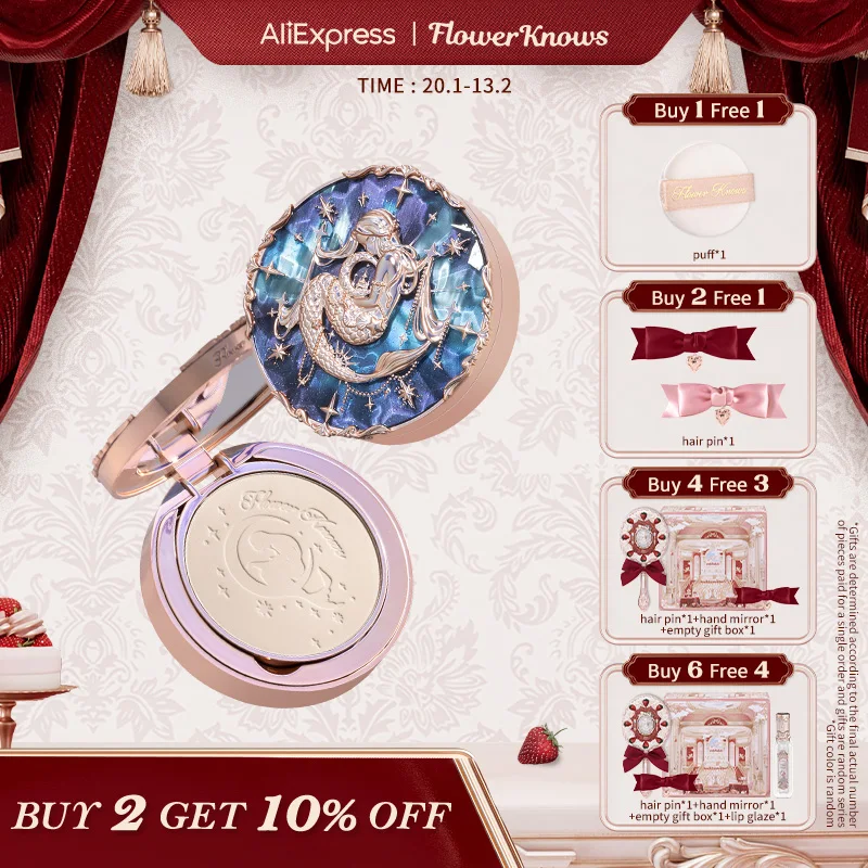 

Flower Knows Moonlight Mermaid Series Setting Powder