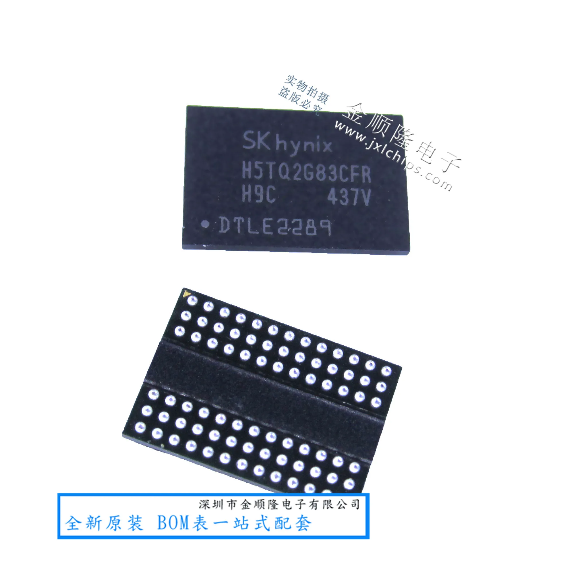 Sk hynix ic-AliExpress