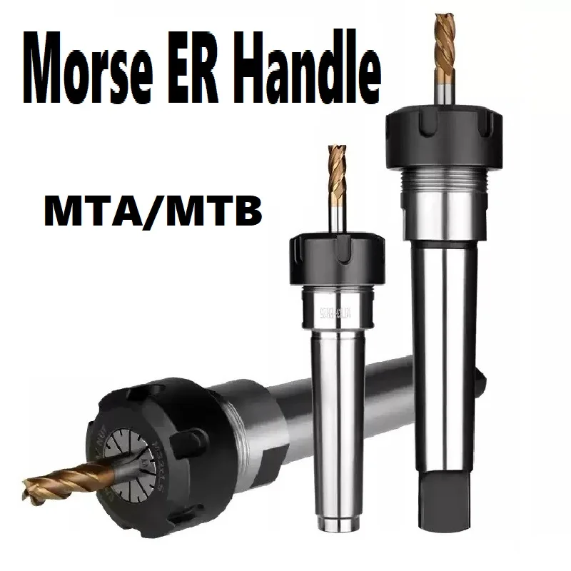 

Mohs Taper Shank Milling Cutter Handle MTB1 2 3 4 5MTA-ER Milling Machine Bench Drill Connecting Rod Chuck