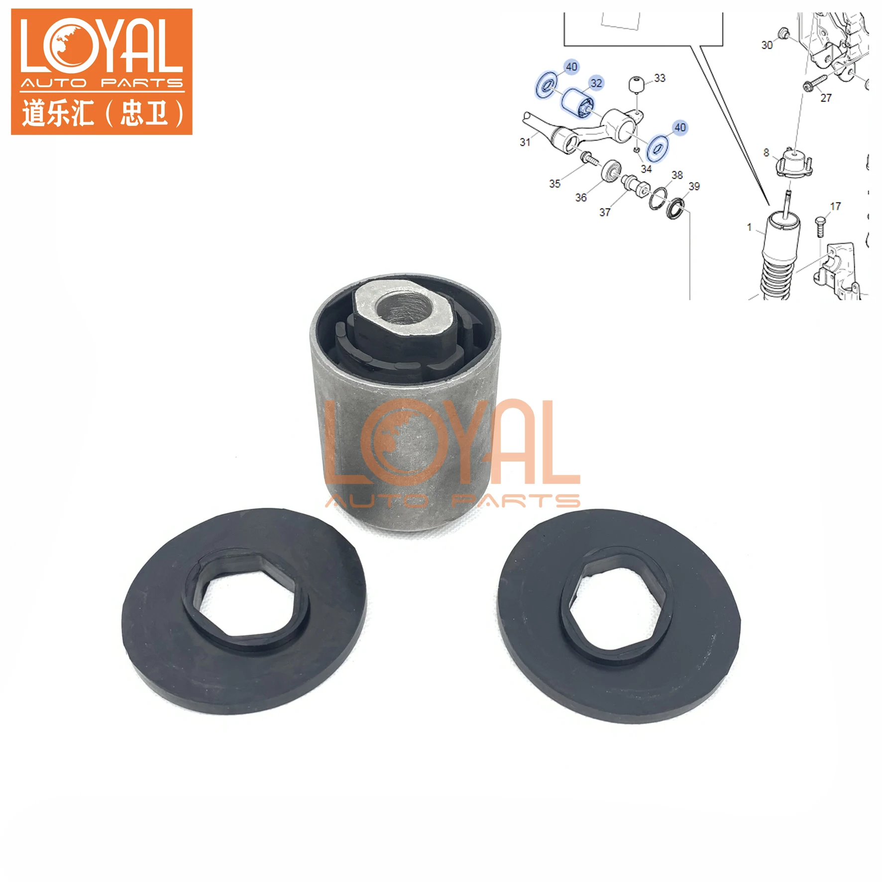 For Scania truck cab turnover bushing accessories P410 P420 2129313 1394544